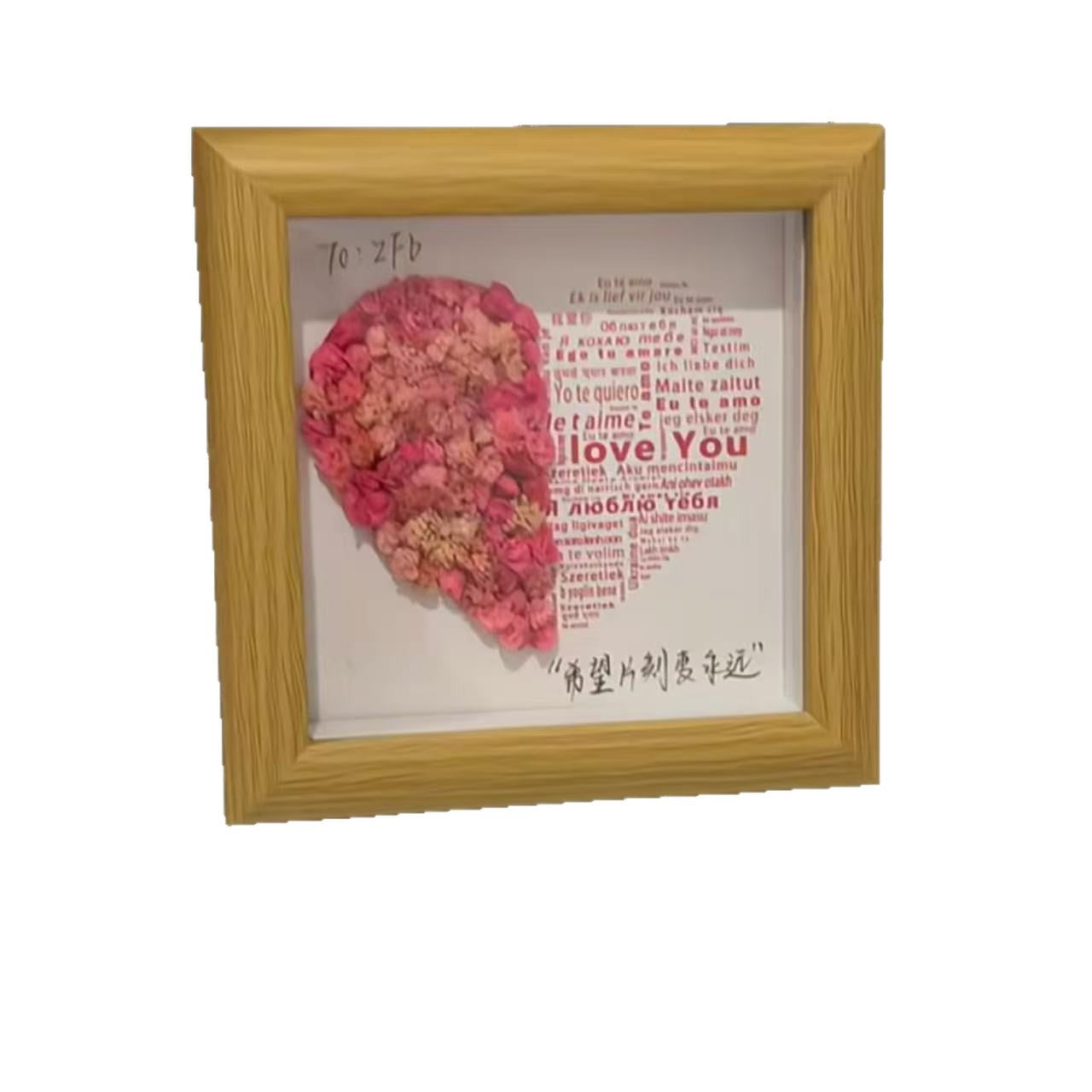 Preserved flower photo frame