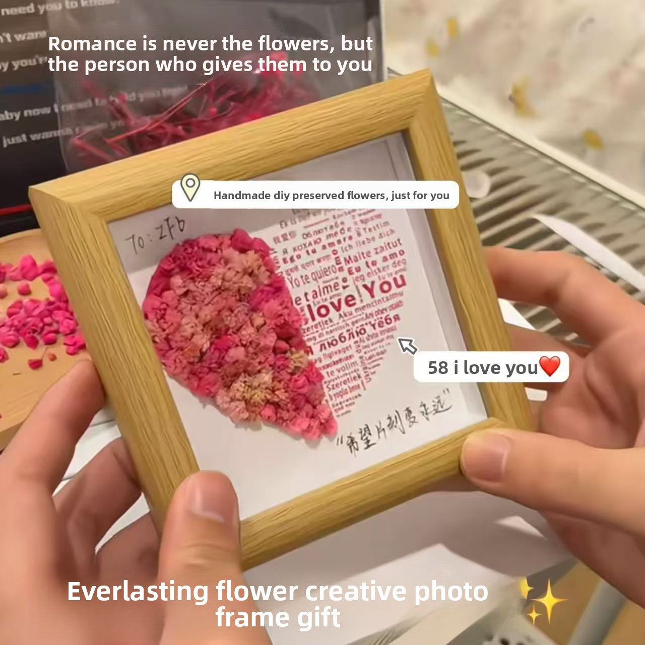 Preserved flower photo frame